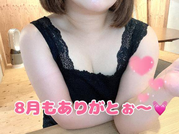 8月も楽しかったよぉ☆