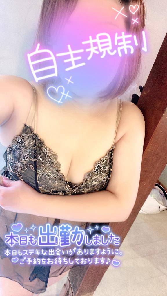 初体験…(〃ω〃)