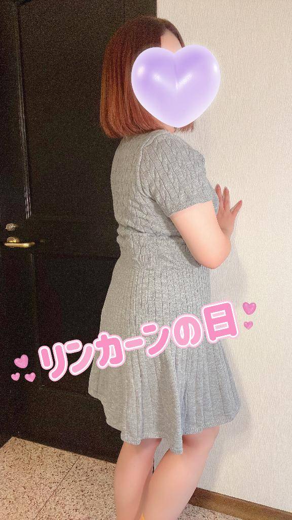 ぐっもーにん!!