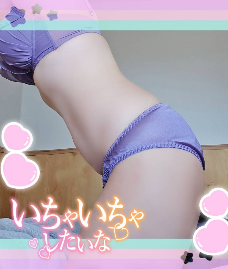 あおい