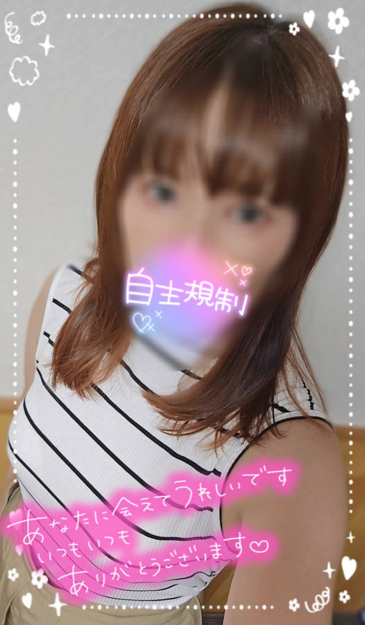 この季節は…❤️❤️