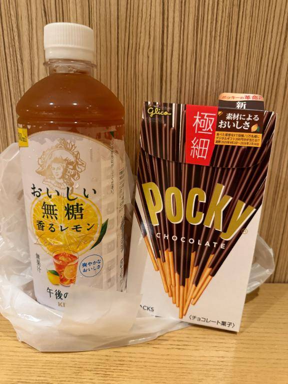 まろん
