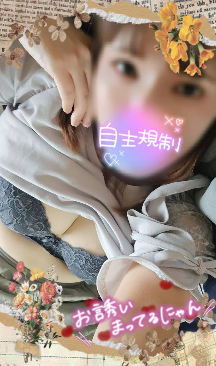 私は知らなかった！