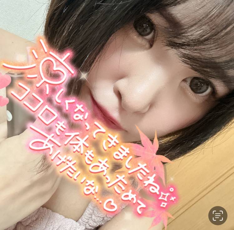 しずく