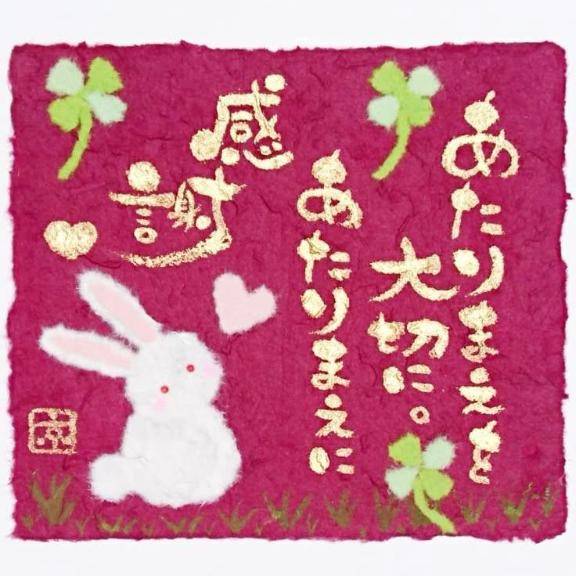 あすか（[ｴﾛ妻多数在籍] 妻美喰い ～20代清楚系若奥様から60代ﾄﾞM淫乱熟女まで多数在籍～　宇部-山口-防府-美祢）