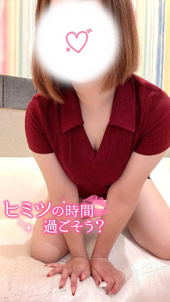 明日出勤しまーす(*´∇`*)