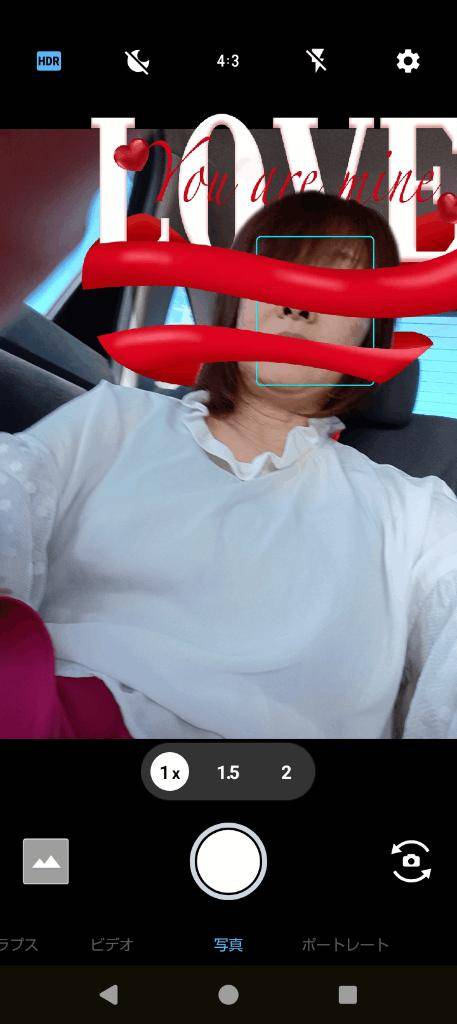 ティファニーのお客様ありがとうございました。