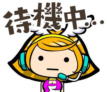 [お題]from:二択だよ♪さん