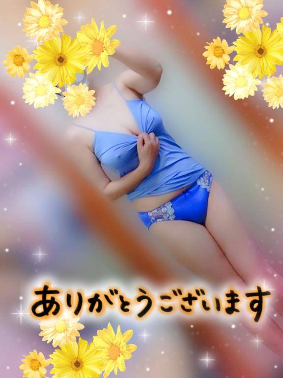 のぞみ