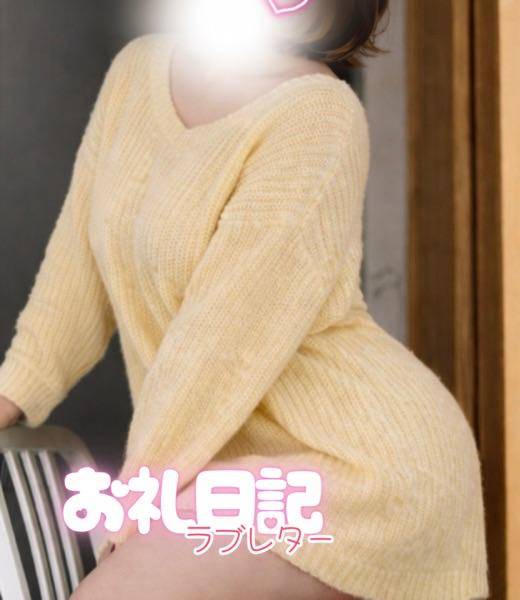 えな