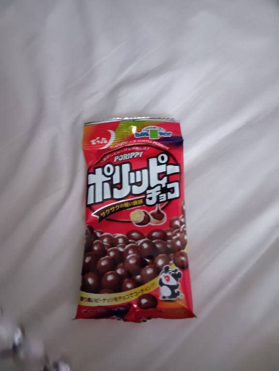 あすか