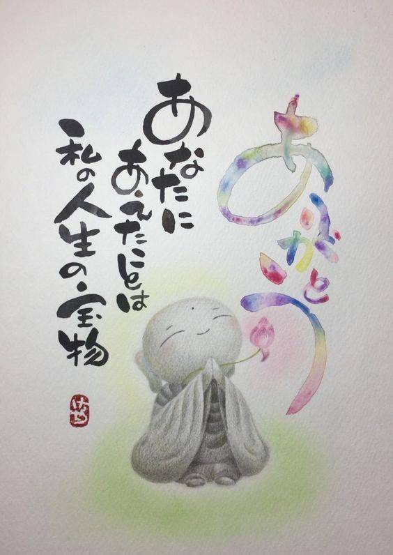 あすか