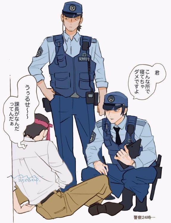 あすか