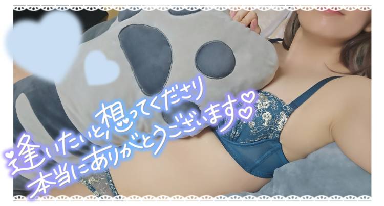 あおい