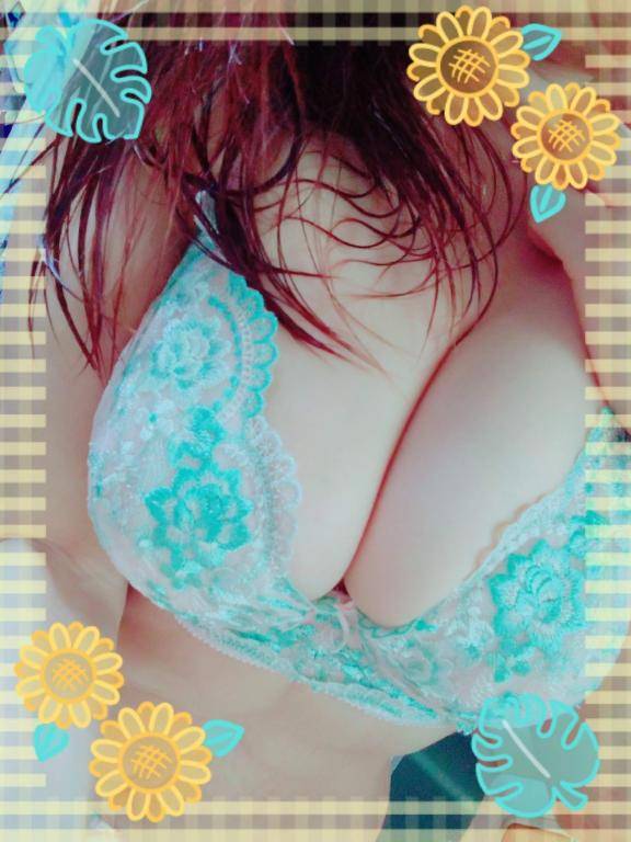 しほ