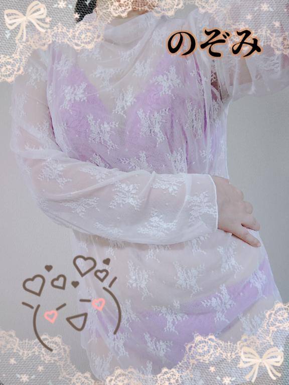 のぞみ