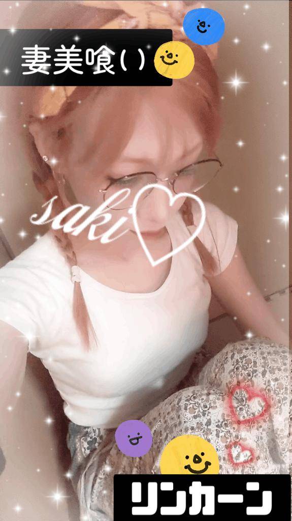さき（[ｴﾛ妻多数在籍] 妻美喰い ～20代清楚系若奥様から60代ﾄﾞM淫乱熟女まで多数在籍～　宇部-山口-防府-美祢）