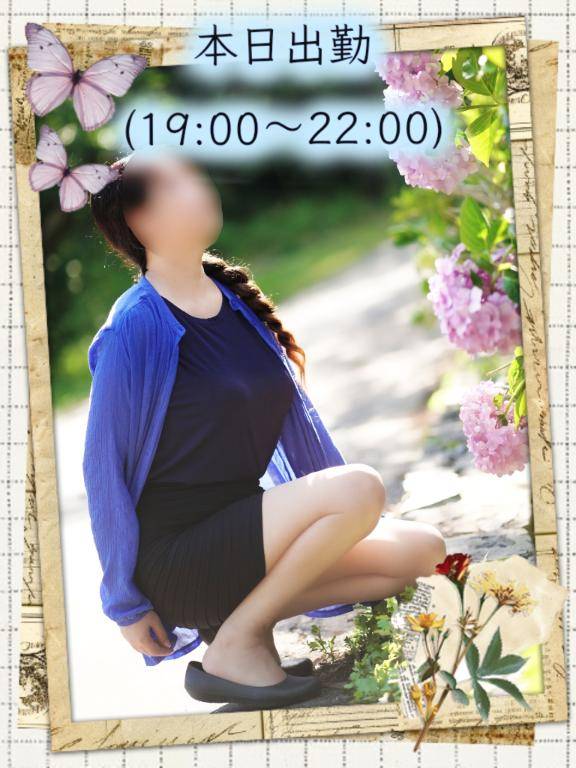 のぞみ