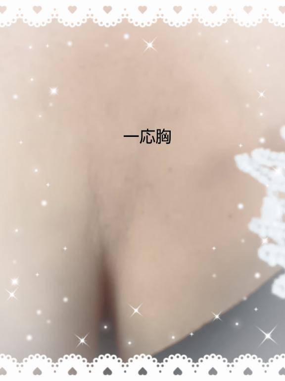 おはようございます