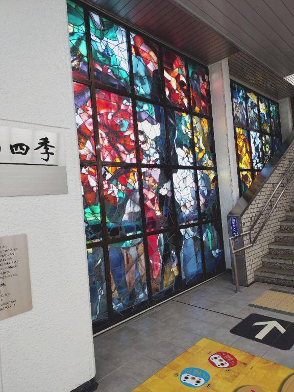 行ってきます☆