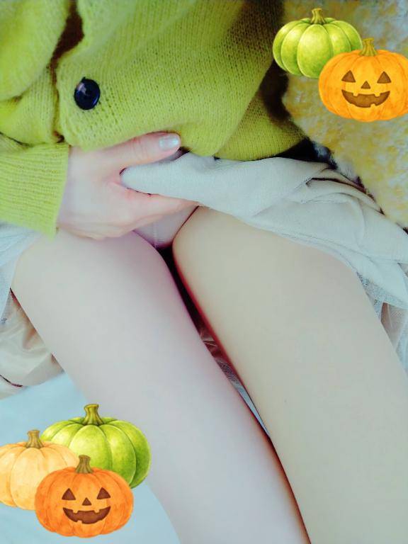おはよう…