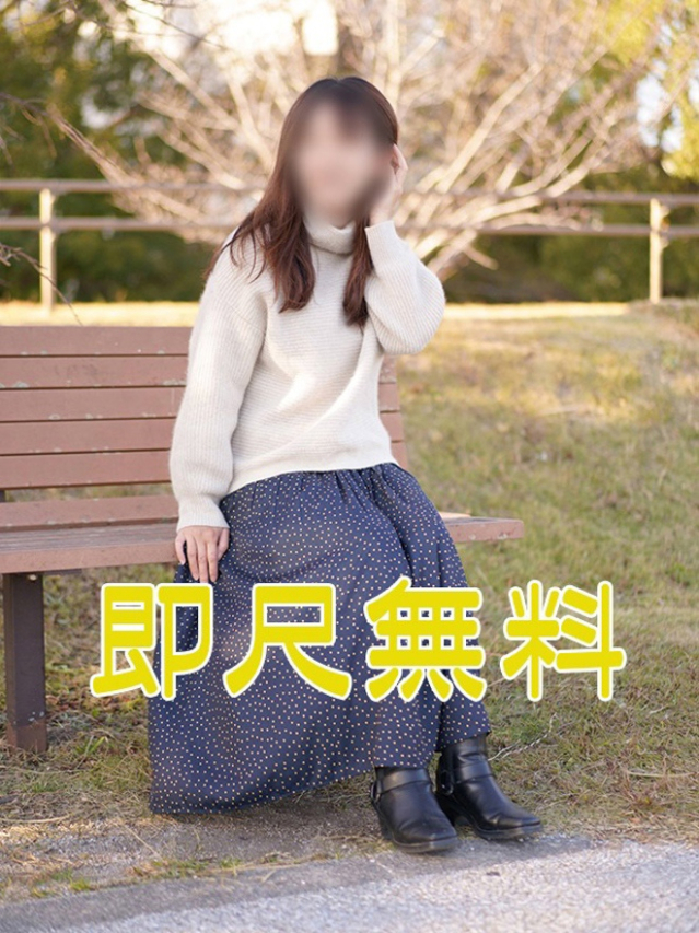 けい（[ｴﾛ妻多数在籍] 妻美喰い ～20代清楚系若奥様から60代ﾄﾞM淫乱熟女まで多数在籍～　宇部-山口-防府-美祢）