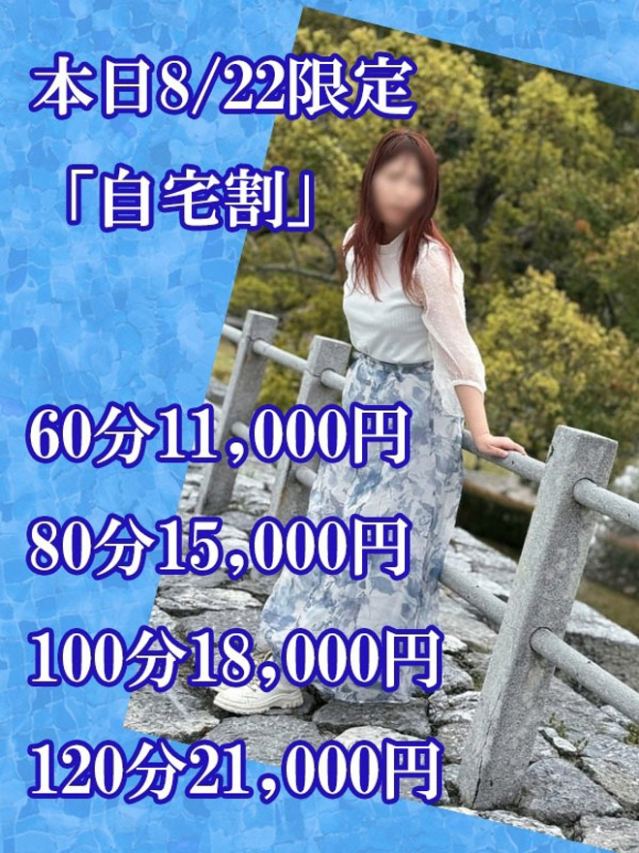 あおい