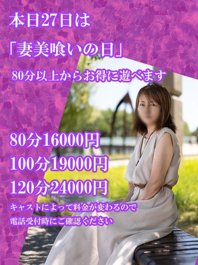 あすか