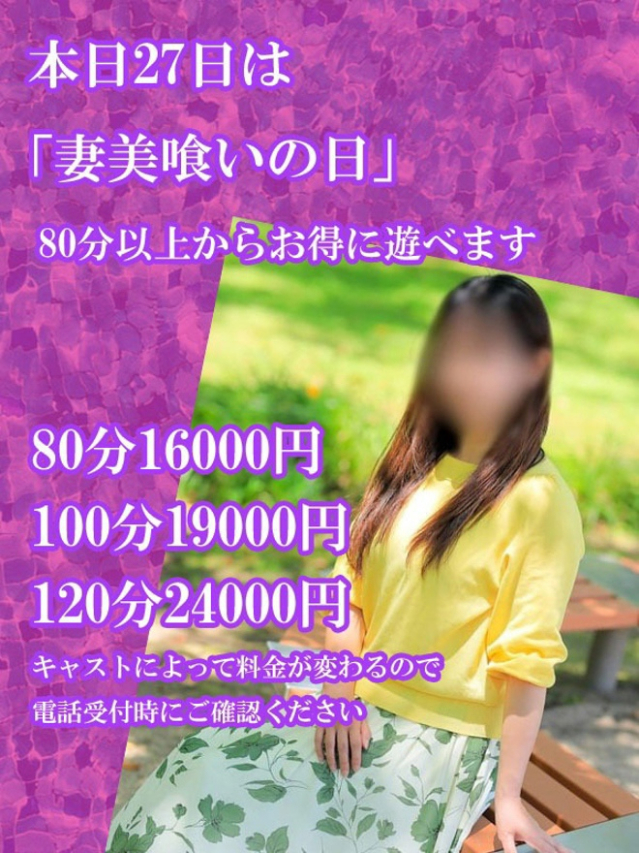 けい