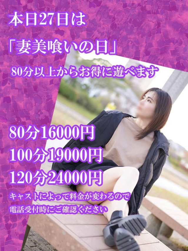 るりか
