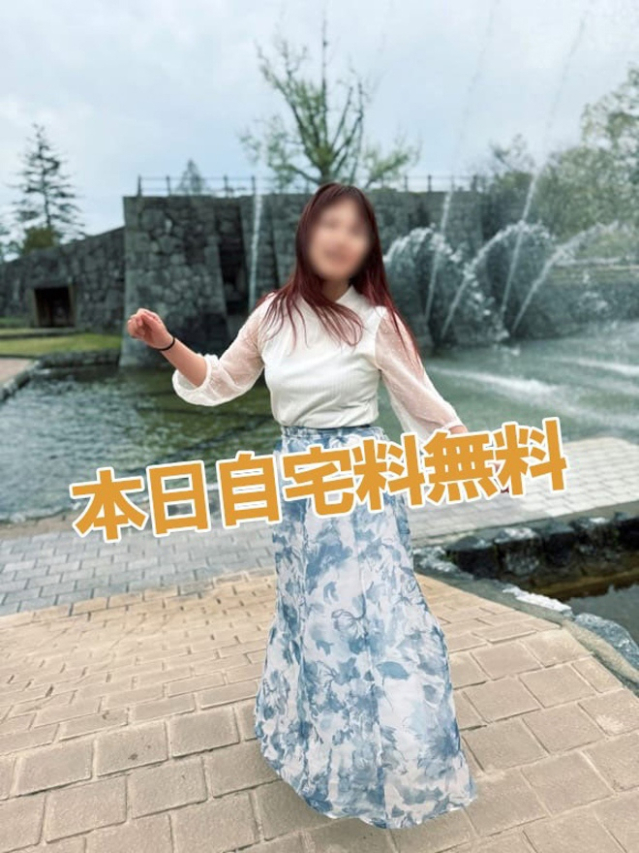 あおい