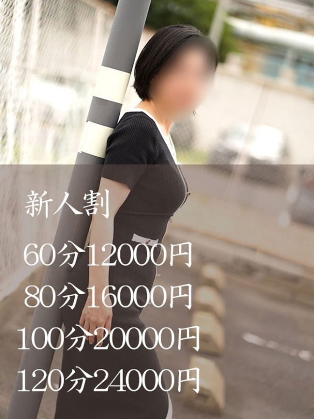 みつき