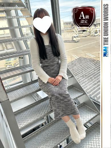 杏心（あこ）（ハイブリッド痴女性感 UNDER COVER）