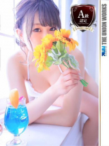 咲菜（さな）