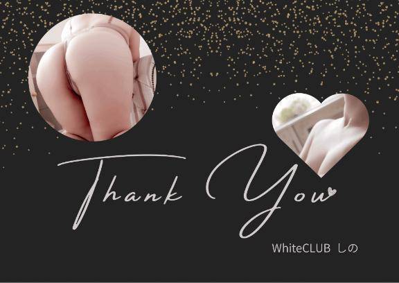 20日ラストチョコレのお兄様?お礼日記??