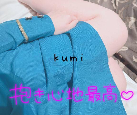 くみ💕体験(White CLUB ホワイトクラブ)