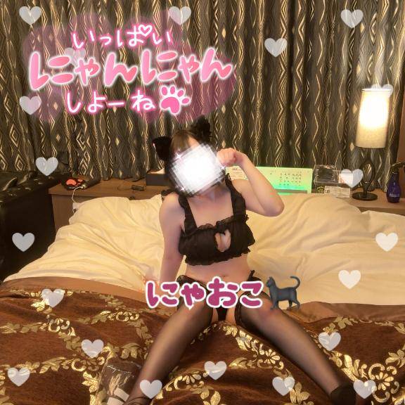 なおこ💕(White CLUB ホワイトクラブ)