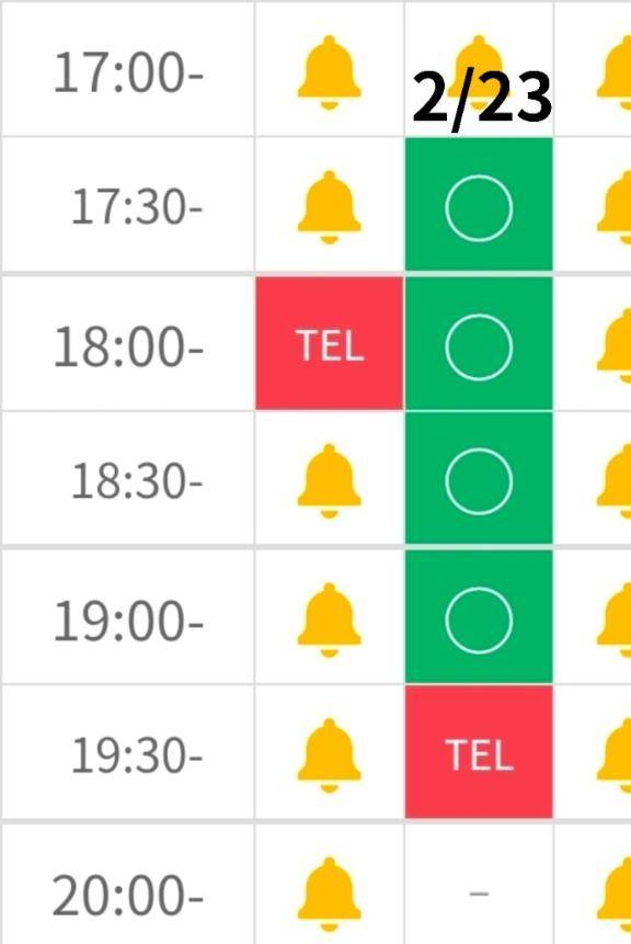 かな🐱（White CLUB ホワイトクラブ）