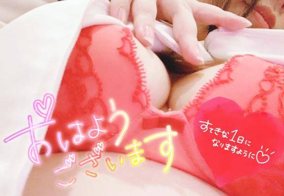 おはおっぱい??