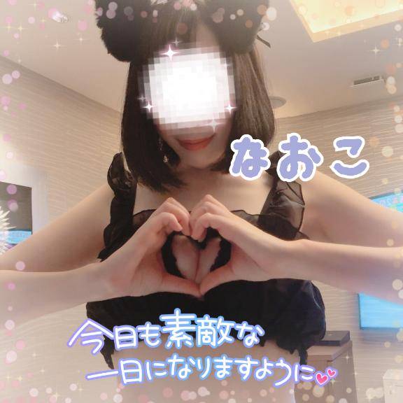 [お題]from:マックさん