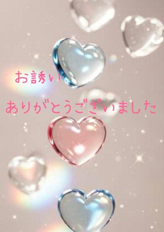 メサ本指名の仲良しお兄さん??