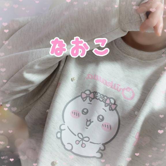 そこはちくびなんよ?