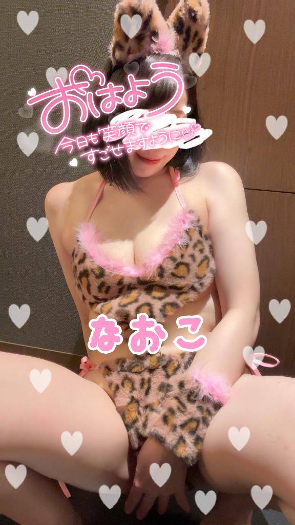 [お題]from:二択だよ♪さん