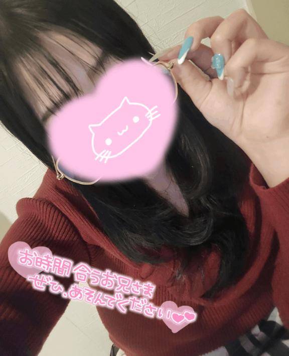 ?になりました?