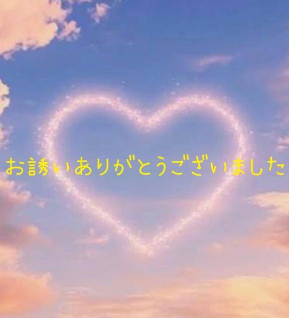 アルルの本指名の仲良しお兄さん??