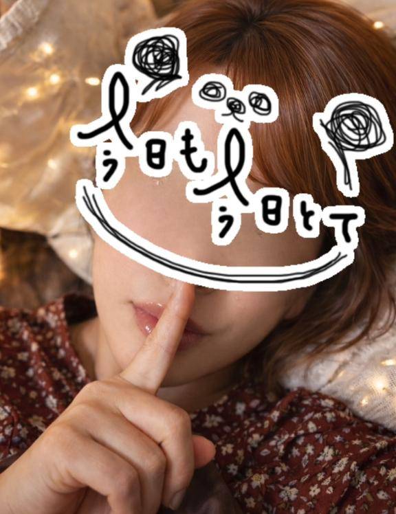 [お題]from:ころんぼ1204さん