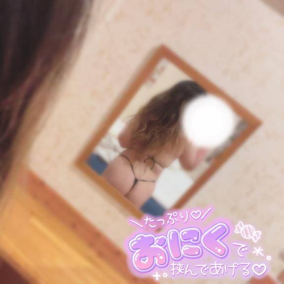 [お題]from:スマホもってっちゃうさん