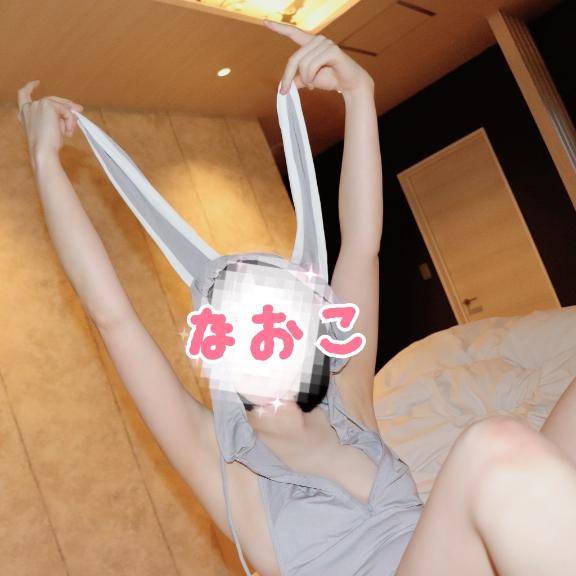 喜びのびよーーーん??