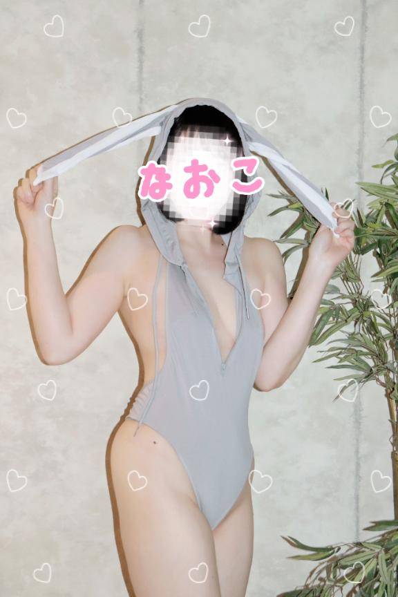 あと1週間?