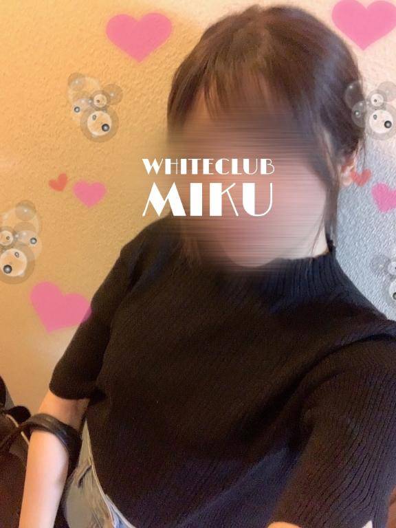 出勤?